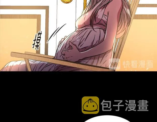 第16话 不会后悔的 第74页