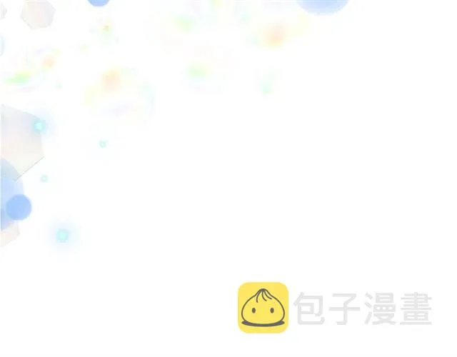 第16话 不会后悔的 第149页