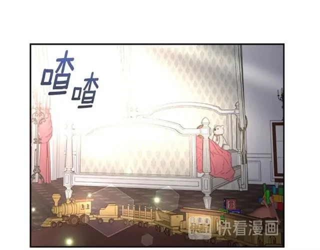 第16话 不会后悔的 第154页
