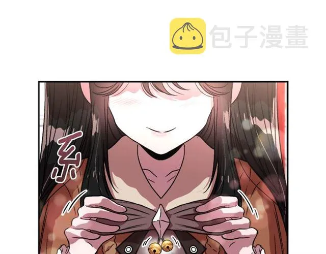 第17话 小冒险变大冒险 第1页
