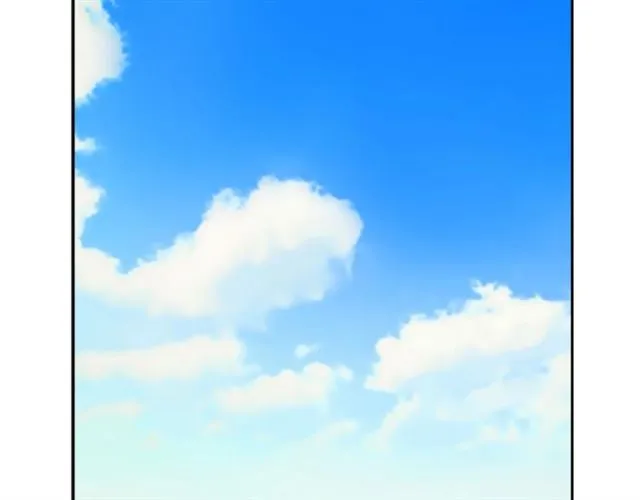 第17话 小冒险变大冒险 第54页