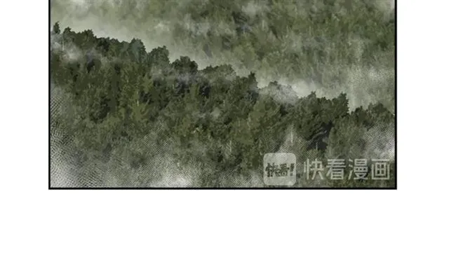 第17话 小冒险变大冒险 第105页