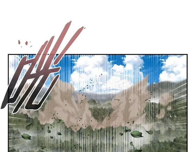 第19话 三世记忆 第1页