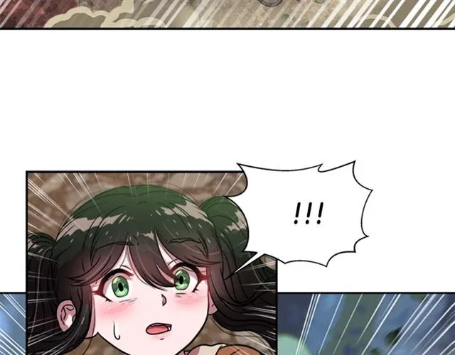 第19话 三世记忆 第18页