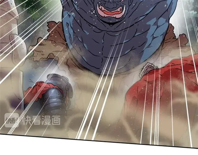 第19话 三世记忆 第29页