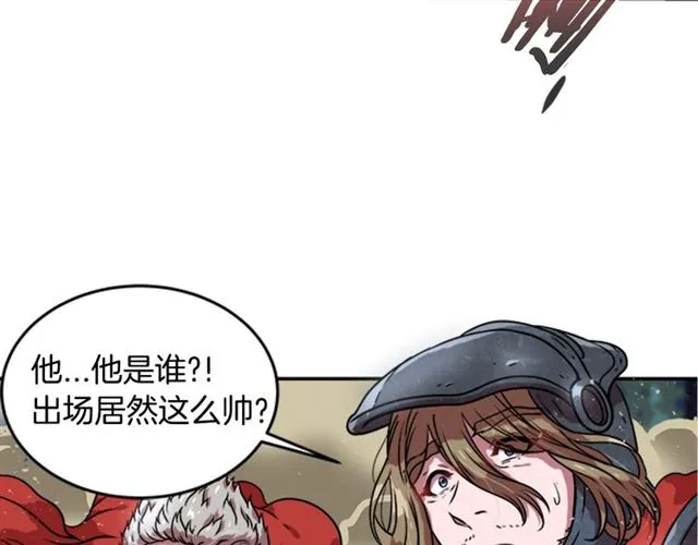 第19话 三世记忆 第36页