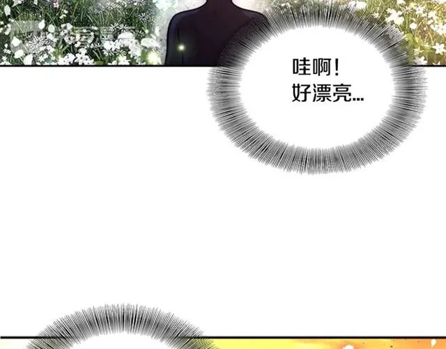 第19话 三世记忆 第117页