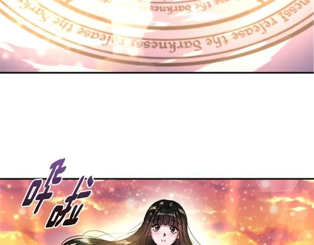 第19话 三世记忆 第129页