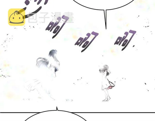 第20话 还会再见的 第65页