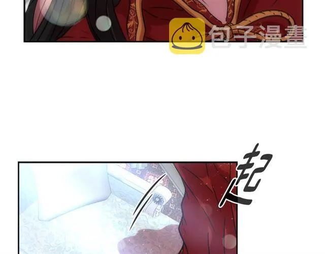 第20话 还会再见的 第124页