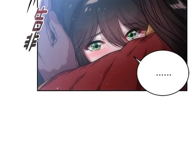第20话 还会再见的 第128页