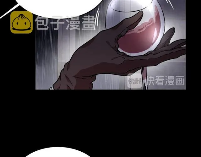 第20话 还会再见的 第141页