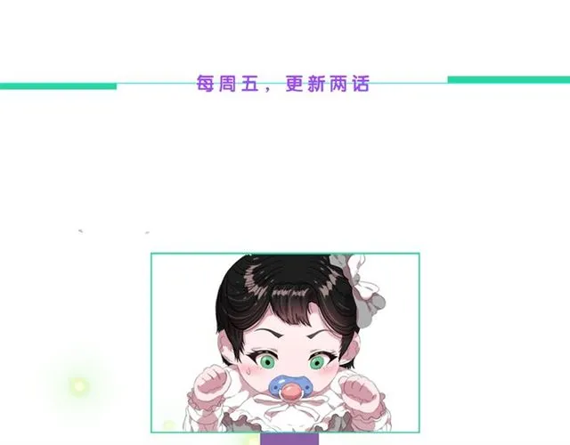 第20话 还会再见的 第153页