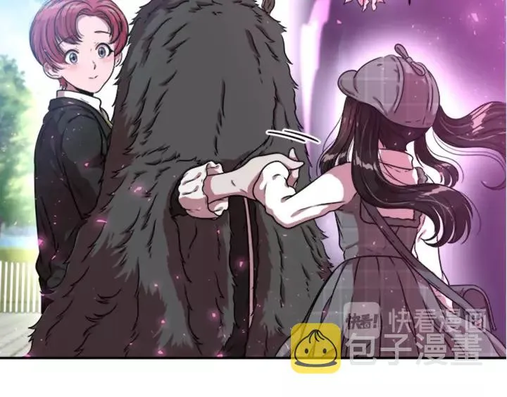 第24话 龙族领地 第52页