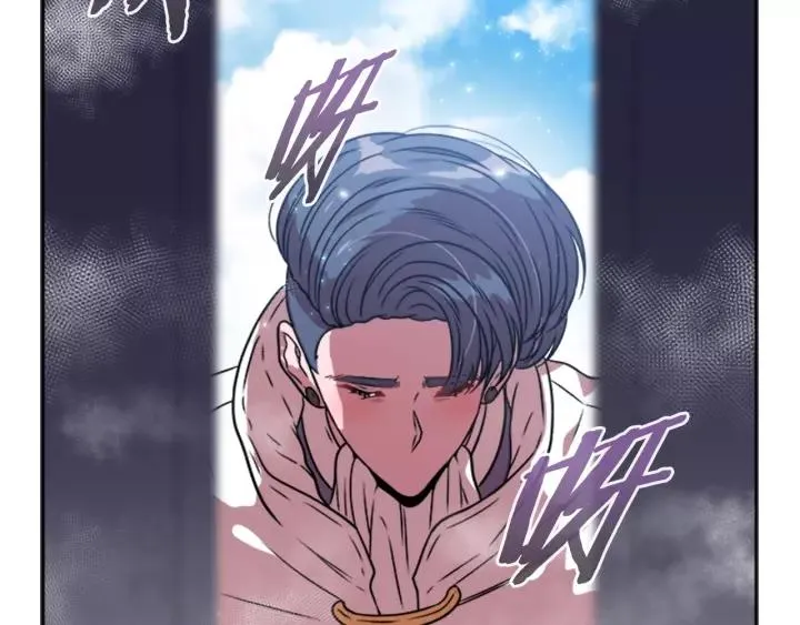 第25话 担心白菜被拱 第129页