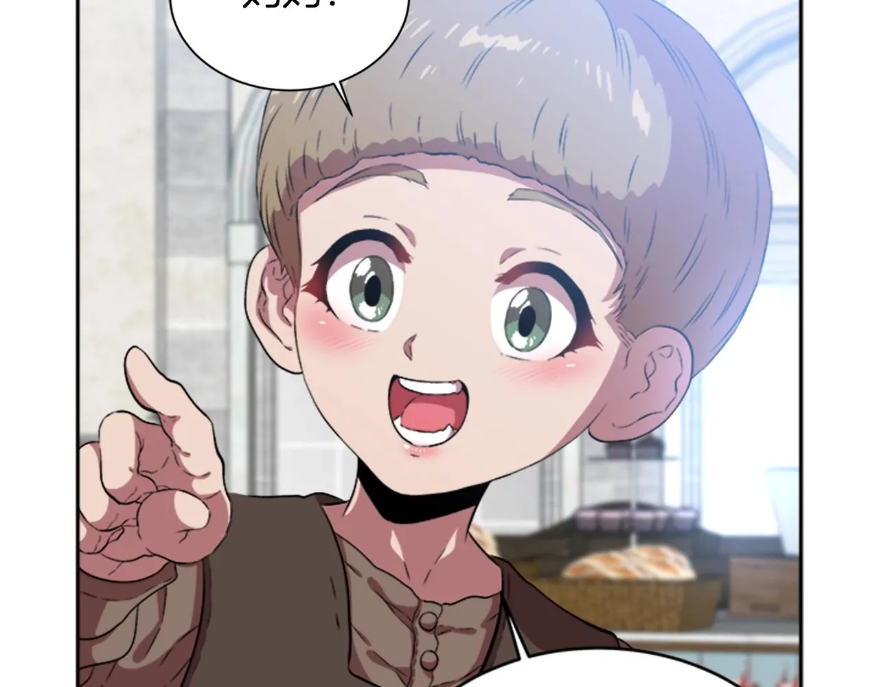 第26话 两个爷爷？ 第89页