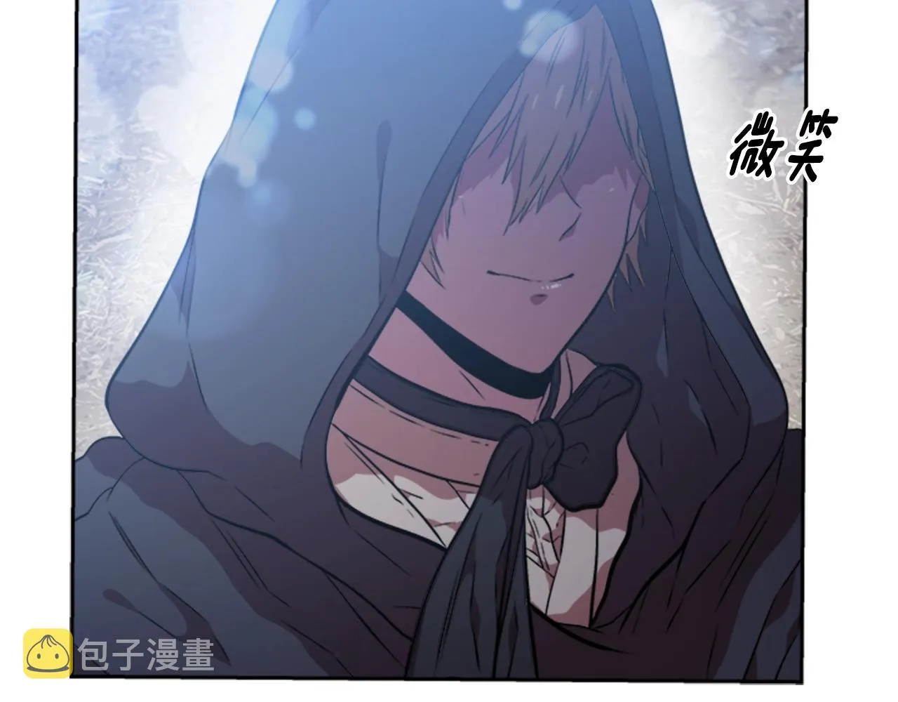 第26话 两个爷爷？ 第128页