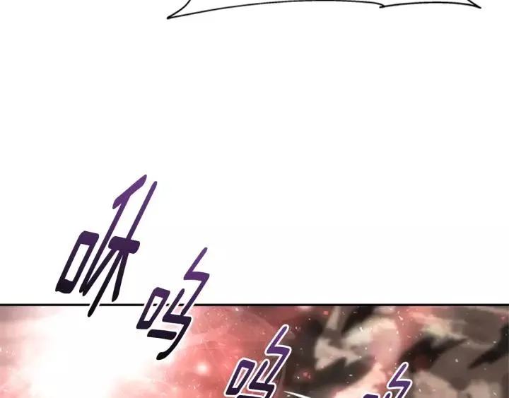第31话 成年体莱尔 第115页