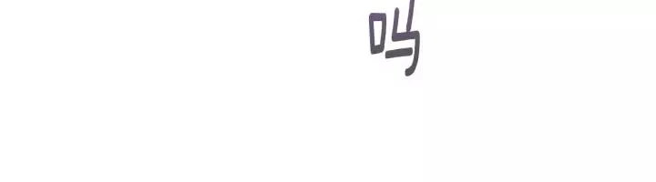 第31话 成年体莱尔 第119页