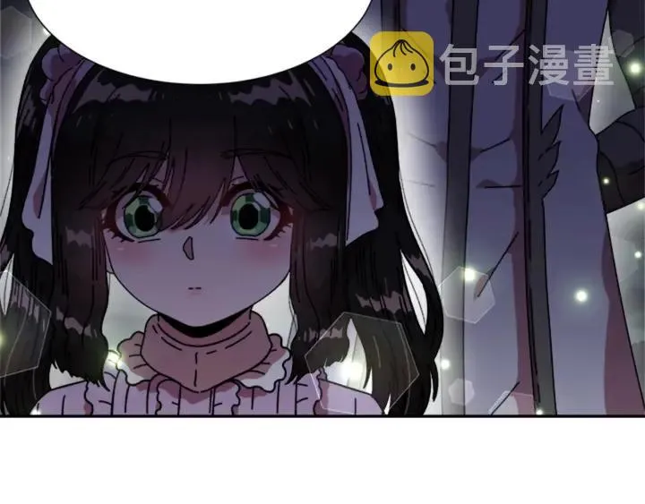第32话 谣言真可怕 第131页