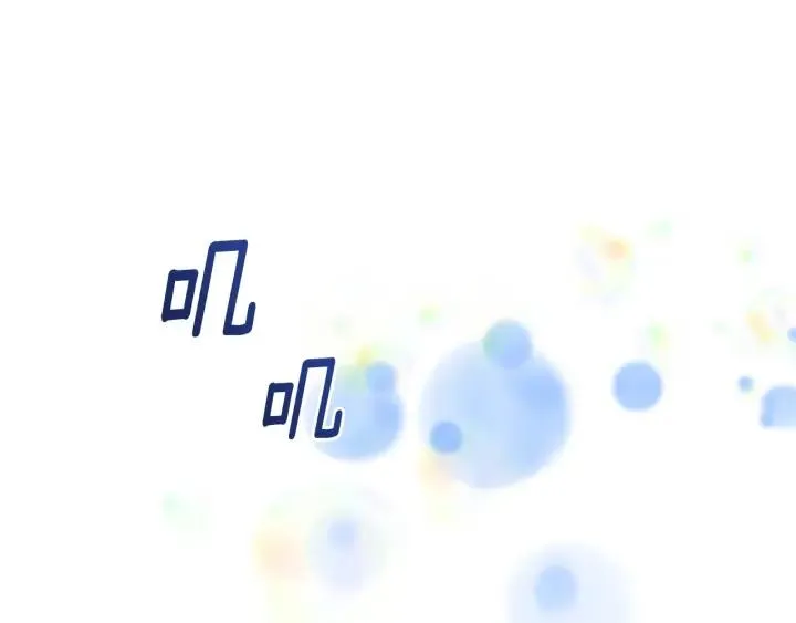 第33话 我只是我 第129页
