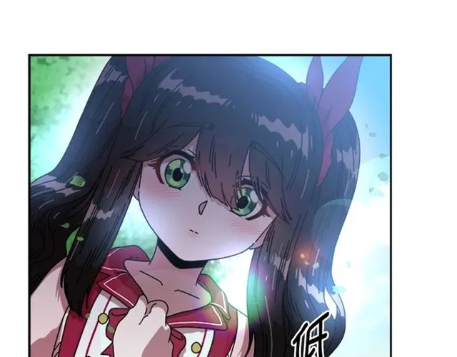第34话 有排面的礼物 第82页