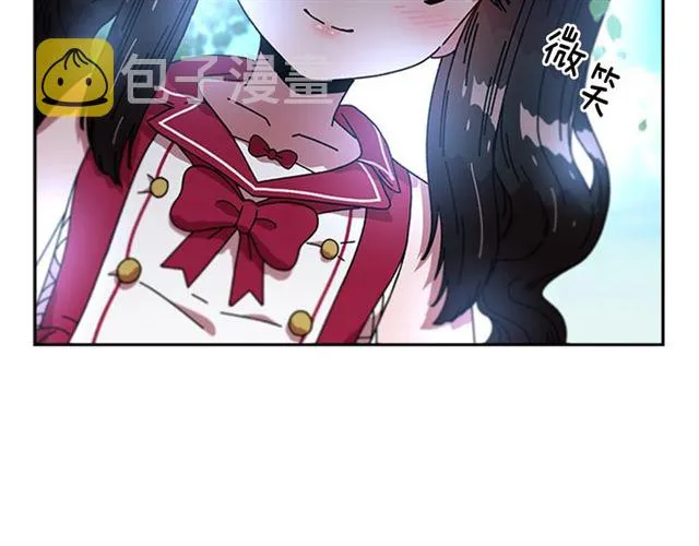 第34话 有排面的礼物 第87页