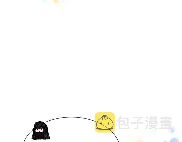 第34话 有排面的礼物 第92页