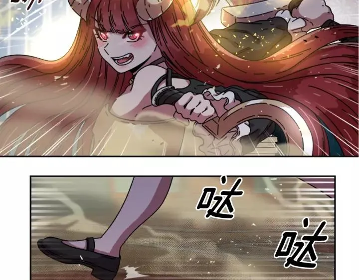 第38话 这个小鬼有意思 第82页