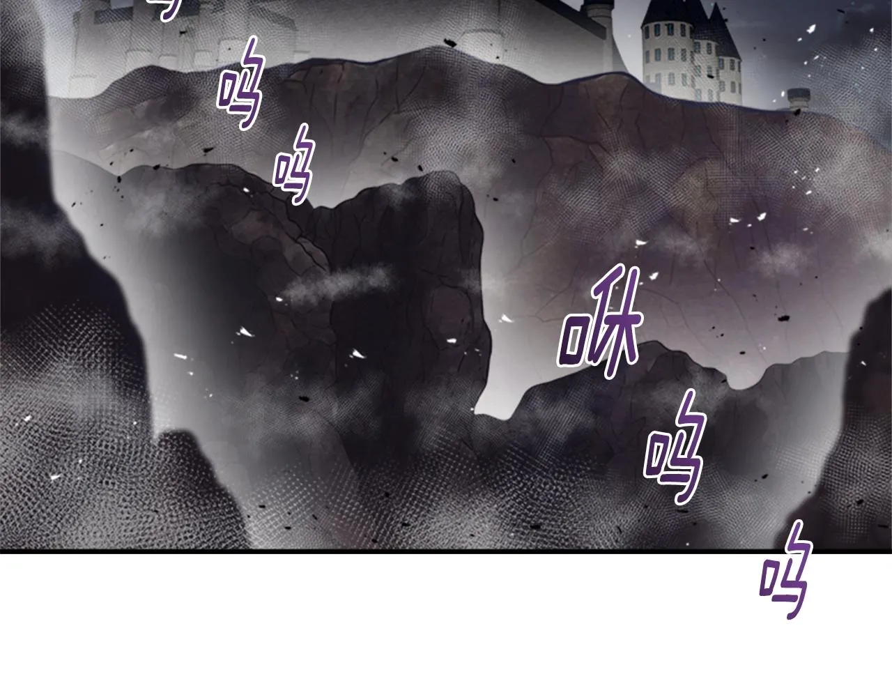 第40话 兔兔这么可爱 第55页