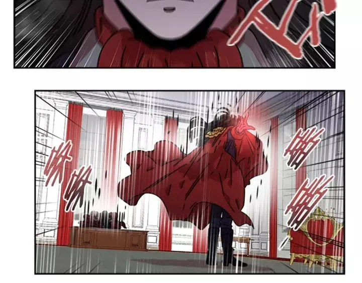 第39话 魔王爸爸的惊恐 第31页