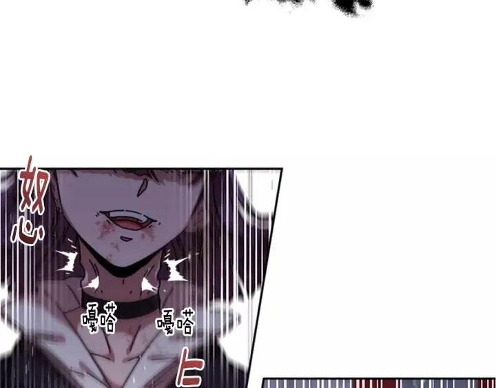 第39话 魔王爸爸的惊恐 第37页