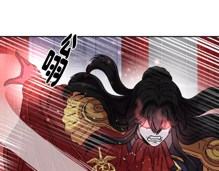 第39话 魔王爸爸的惊恐 第49页