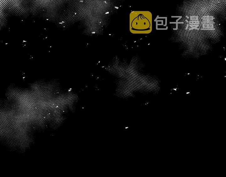 第39话 魔王爸爸的惊恐 第61页