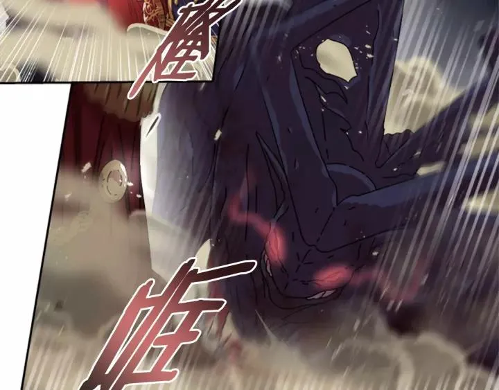 第41话 爸爸的战书 第73页