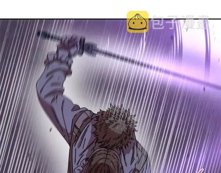 第44话 魔王色诱？！ 第25页