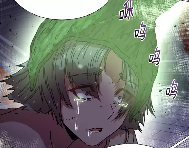 第44话 魔王色诱？！ 第48页