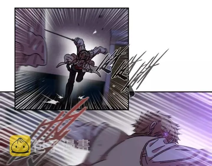 第44话 魔王色诱？！ 第64页