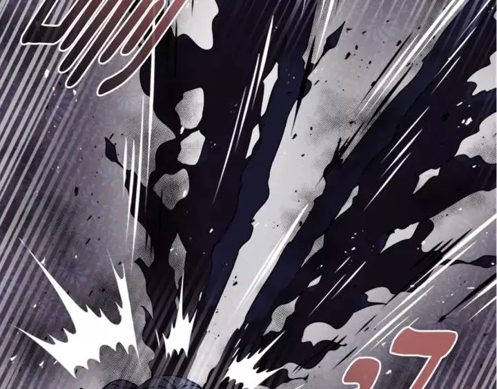 第44话 魔王色诱？！ 第76页