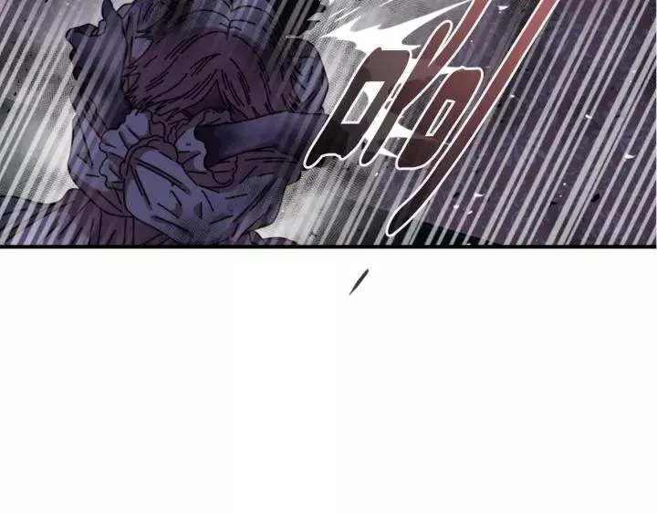 第44话 魔王色诱？！ 第77页