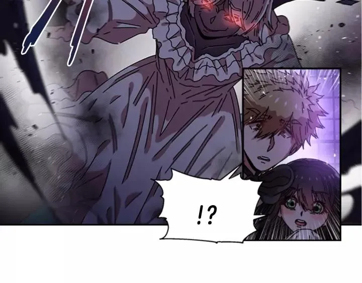 第44话 魔王色诱？！ 第79页