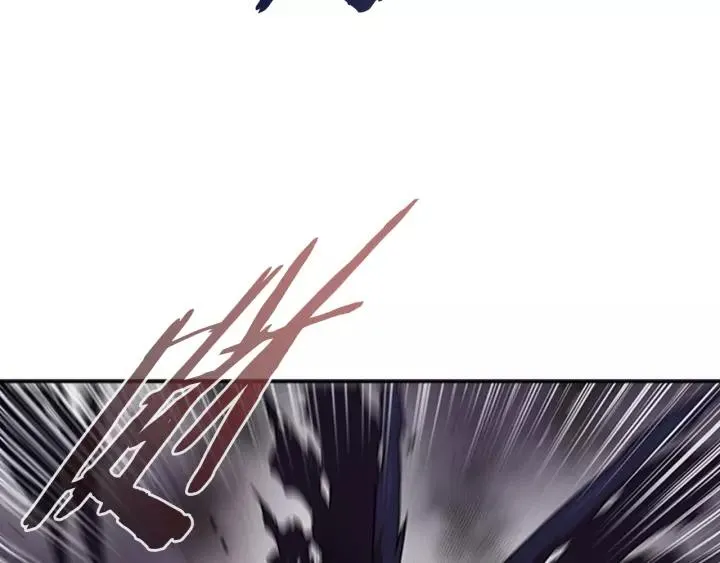 第44话 魔王色诱？！ 第82页