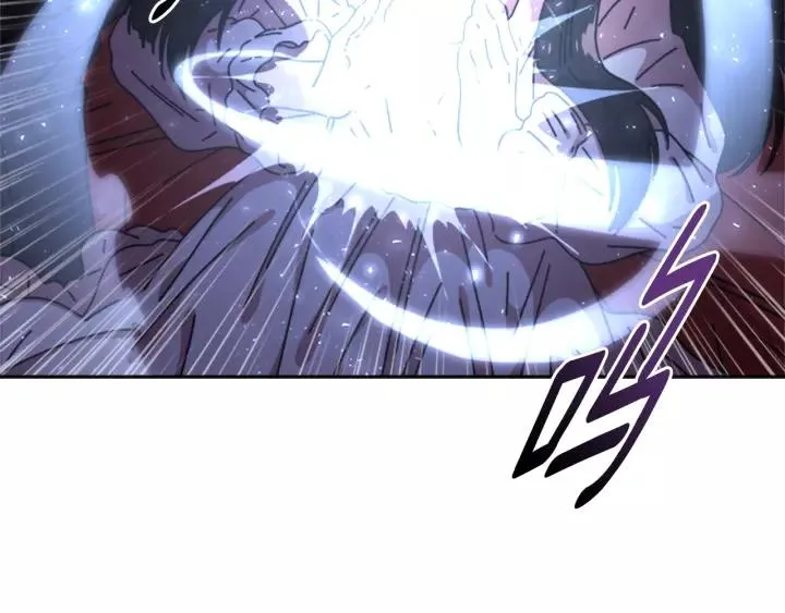 第44话 魔王色诱？！ 第95页