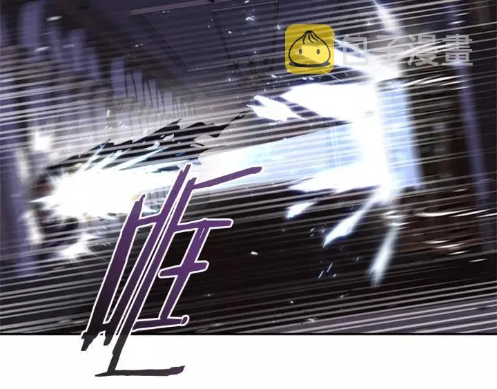 第44话 魔王色诱？！ 第100页
