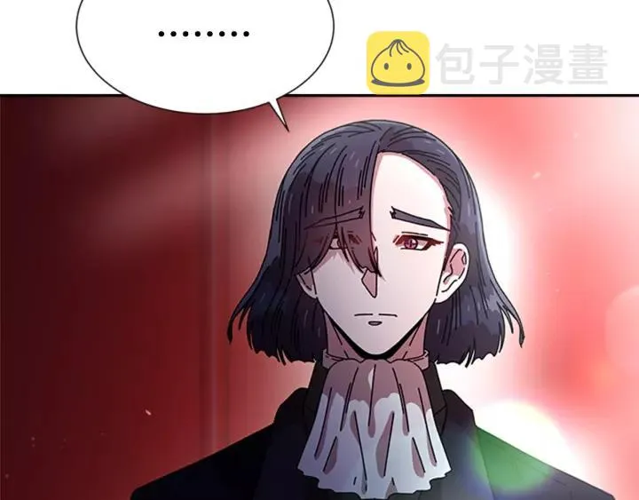 第42话 主仆情深 第61页