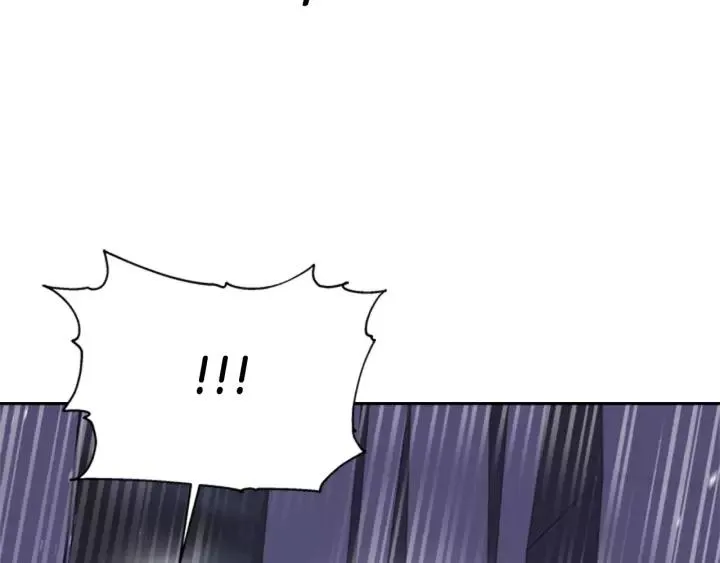 第43话 夜袭与守护 第44页