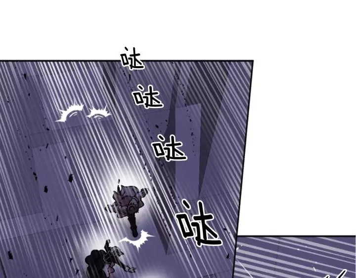 第43话 夜袭与守护 第51页