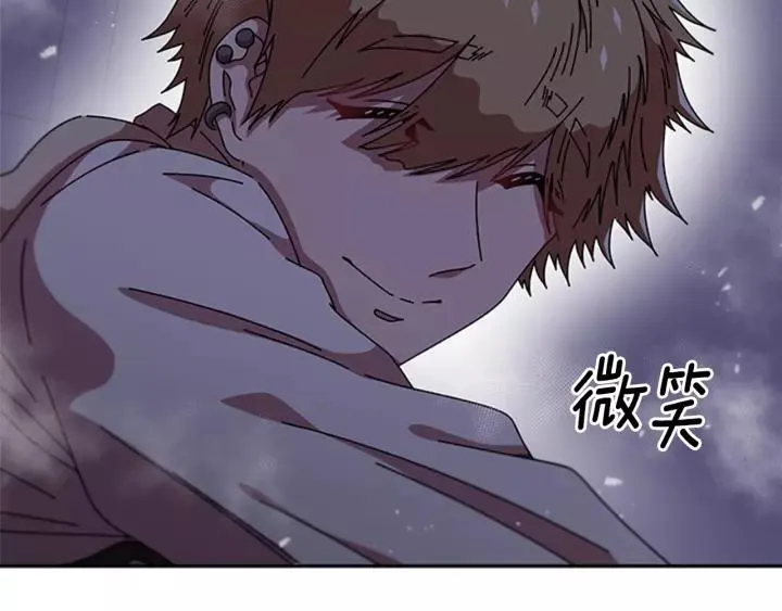 第43话 夜袭与守护 第59页