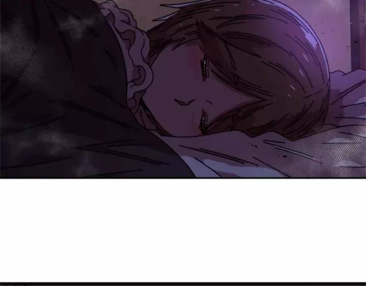 第43话 夜袭与守护 第76页