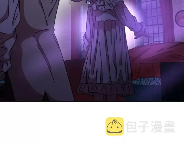 第43话 夜袭与守护 第114页